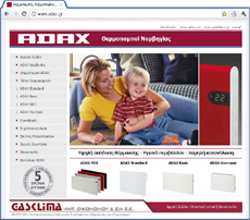 ����������� ��������� ADAX